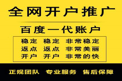 深度解析今日头条信息流广告的创意与执行——以某案例为例